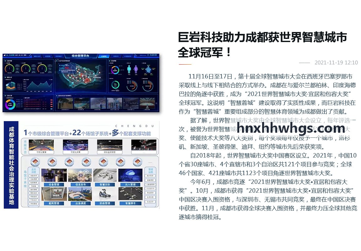 K8官网并发风控架构大盘