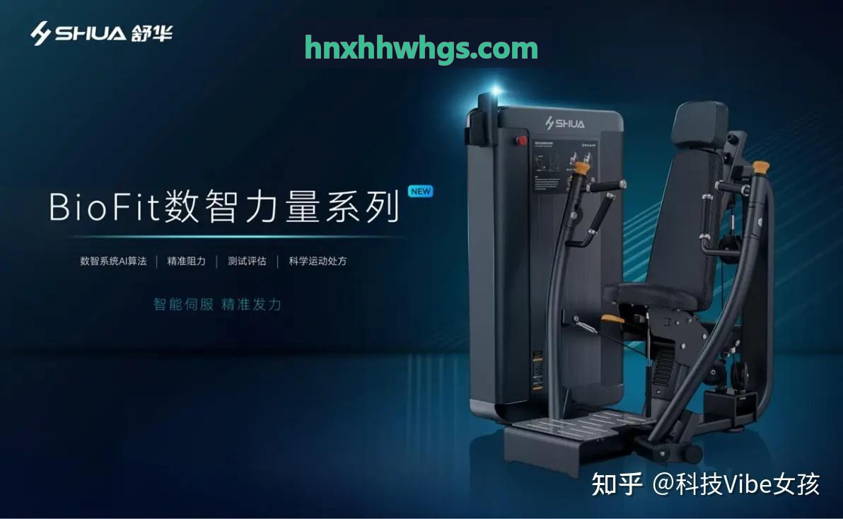 海量账号多开并发调度优化实战